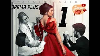 مسلسل حكايتى الحلقة الاولى1 Series Hekaity Episode1 