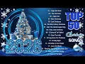 Lagu Merry Christmas Songs 🎁 Most Beautiful Holiday Classics 🎄 Timeless Christmas Hits