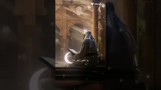 من اجمل ما سمعت يا رحمن ارحمنا يارزاق ارزقنا 