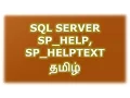 SQL Server SP - Help and SP