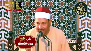 يا من يجود بفيض منه يغمرني   روائع المبتهل الشيخ علي الزاوي ابداع لا يوصف دندنها