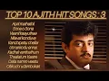 Download Lagu #Tamilsong - TOP 10 AJITH HIT SONGS : 3 (NNNCHENNAL)
