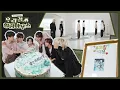 Download Lagu 🌿우리칠 힐링하우스🏡 | NCT 127 9th Anniversary