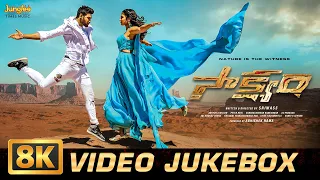 Saakshyam - 8K Video Jukebox | Saakshyam | Bellamkonda Srinivas | Pooja Hegde