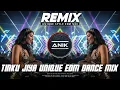 Lagu Tinku Jiya Dj Remix | Extended Dance Mix | Hindi Dj Song | Dj Anik Remix New 2025
