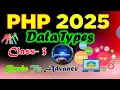 Complete Course Class - 3 DataType Zero to Advanced Tutorial in Hindi