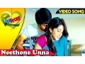 Download Lagu Neethone Unna Video Song || Routine Love Story Full Songs || Regina Cassandra, Sundeep Kishan