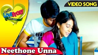 neethone unna video song routine love story full songs regina cassandra sundeep kishan