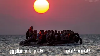 Harry 48 LHarba LMakira الهربة الماكرة الهروب الماكر الهروب الكبير 