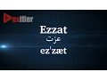 Download Lagu How to Pronunce Ezzat (عزت) in Persian (Farsi) - Voxifier.com