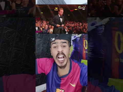 فوز ريال مدريد افضل فريق