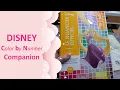 DISNEY - Color by Number