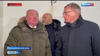 Александр Бурков продолжает рабочую поездку в Большереченский район