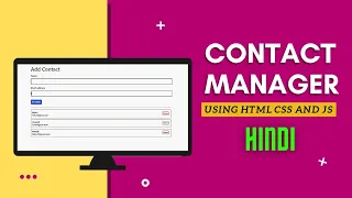 Contact Manager Website Using Html css and js