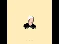 2 much - Justin Bieber (Remix)