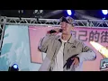 【LIVE】老莫 ILL MO：Boom Bap With Conscious／與世為敵／女士優先｜241116 台灣街頭慶典 Street Festival Taiwan