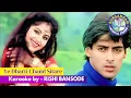 Download Lagu Yeh Dharti Chand Sitare | Sursangam Scrolling Karaoke | Udit Narayan \u0026 Anuradha Paudwal | 90\
