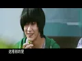 [Vietsub] That Man - Hyun Bin (Won Ryu Hwan x Lee Hae Jin)