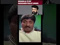 Download Lagu എത്ര കലാപരമായാണ് ശ്രീനിവാസൻ മോഹൻലാലിൻ്റെ അഭിനയത്തെ വർണ്ണിക്കുന്നത്