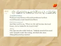 Surah Al Waqiah Full Recitation by Ustaz Nafis Yaakob   With Text \u0026 Translation Surah Pilihan