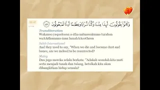 surah al waqiah full recitation by ustaz nafis yaakob with text u0026 translation surah pilihan
