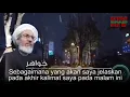 Download Lagu Dia Lebih Baik Dariku // Syeikh Habib Kazhimi