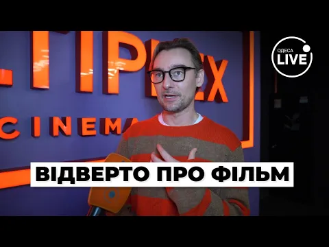 Text