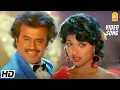 Download Lagu Onnu Rendu - HD Video Song | ஒன்னு ரெண்டு | Dharmadurai | Rajinikanth | Gautami | Ilaiyaraaja