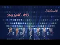 Lagu STAY GOLD - BTS [Live Performance] SUB INDO