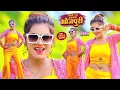 Download Lagu #Video - #Pawan Singh - राजाजी के दिलवा | #Shivani Singh | Rajaji Ke Dilwa | New Bhojpuri Song 2023