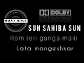 sun sahiba sun lyrical song~(dolby sound)~lata mangeshkar~ram teri ganga maili