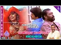 Download Lagu Manisha Manisha Video Song | Ninaithen Vandhai Movie Songs | Vijay | Rambha | Devayani | Deva