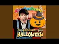 CantaJuego - El Baile del Gorila (Cover Audio)