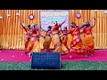Lagu সখি শিমুল তুলার বালিশে। উপজাতি নৃত্য। কাপ্তাই শিল্পকলা একাডেমি। Simul tular balishe. Upojati dance