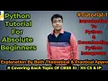 Introduction To Python Python Tutorial For Beginners Computer Science With Python 11th 12th