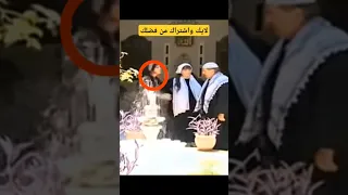 اخطاء مسلسل بيت جدي موسم الثاني 