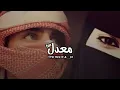 تكلم-عسى الله يسامحني-انا أخطيت في حقك-احبك الى آخر يوم-اخذ راحتك واذرف دموعك-غريب ال مخلص-بطيء