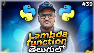 Python Lambda function in Telugu Srk Codes