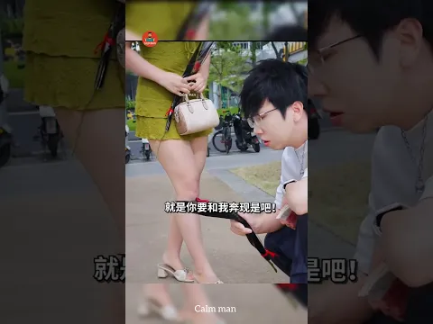 Good luck or bad luck. #funnydrama #lovedrama #schoollovestory #funnytwist