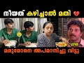 Download Lagu പാവം അശ്വിൻ 💔 എജ്ജാതി അമ്മ സിന്ധു കൃഷ്ണ | Ozy talkies | Diya Krishna latest Issue | Troll Kidiloski