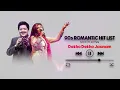 Dekho Dekho Jaanam - Udit Narayan And Alka Yagnik - 90s Romantic Hit Song List