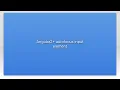 Angular2 autofocus input element