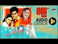 Download Lagu Chandra Chakori | Kannada Audio Jukebox | Roaring Star Sriimurali | Priya | S.A.Rajkumar
