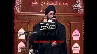 نعي حال الزهراء ع لما عصروها خلف الباب  - السيد محمد الصافي