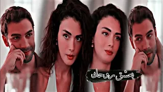 مروان خوري بعشق روحك يامان وفيرايا مسلسل الياقوت Feraye Yaman Safir 