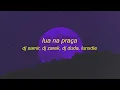 LUA NA PRAÇA