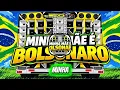 MINHA MÃE É BOLSONARO, MEU PAI É BOLSONARO - VIRAL TIKTOK - FLÁVIO BOLSONARO 