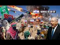 Download Lagu KEKALAHAN TERBESAR ISRAEL, H4MAS Berhasil Hancurkan Markas Besar IDF-Ribuan Pasukan Tinggalkan Gaza