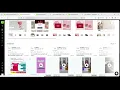 How to Find Your Competitors in E-commerce TrendTrack Tutorial
