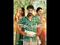 Download Lagu Thamizhan Pattu   Official Lyric Video | Eeswaran | Silambarasan TR | Susienthiran | Thaman S